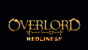 Overlord